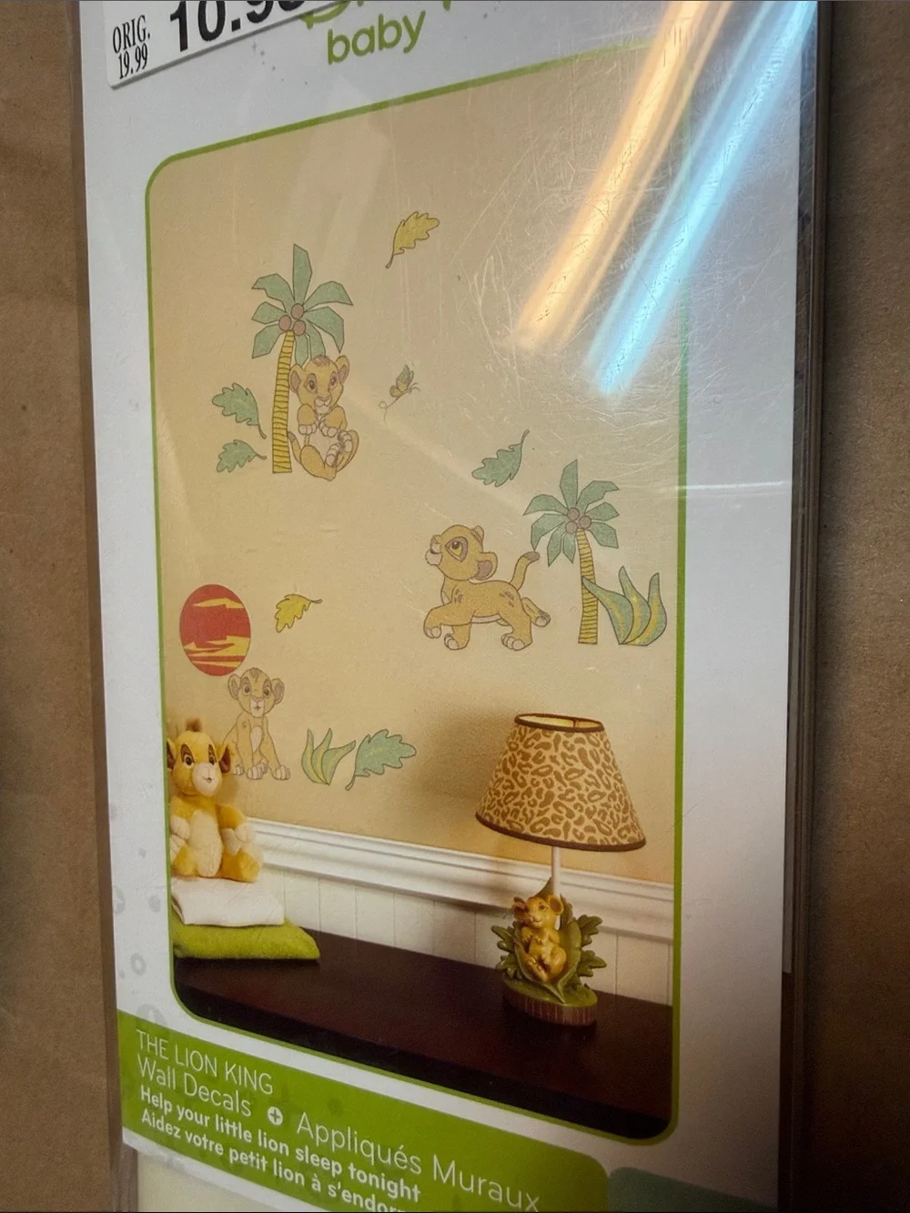 New in Package Disney Lion King Nursery Wall Decals — Yellow and Green